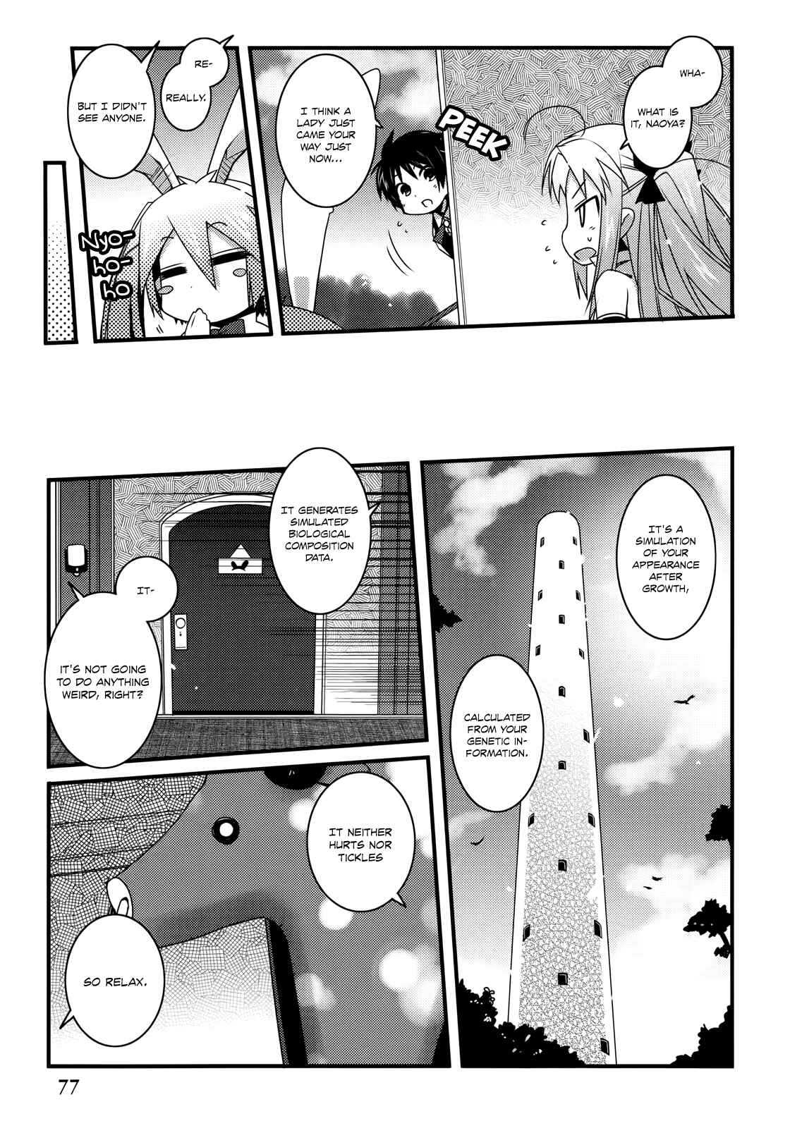 Page 10 Chapter 40 Rotte no Omocha!