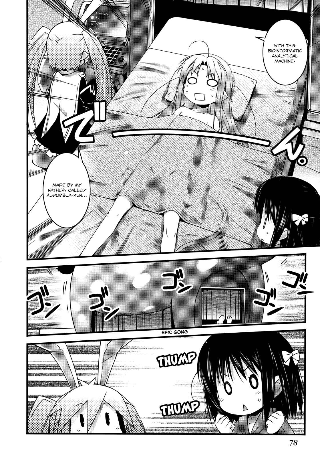 Page 11 Chapter 40 Rotte no Omocha!