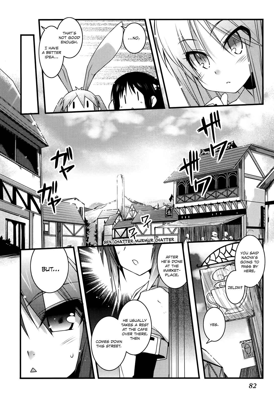 Page 15 Chapter 40 Rotte no Omocha!