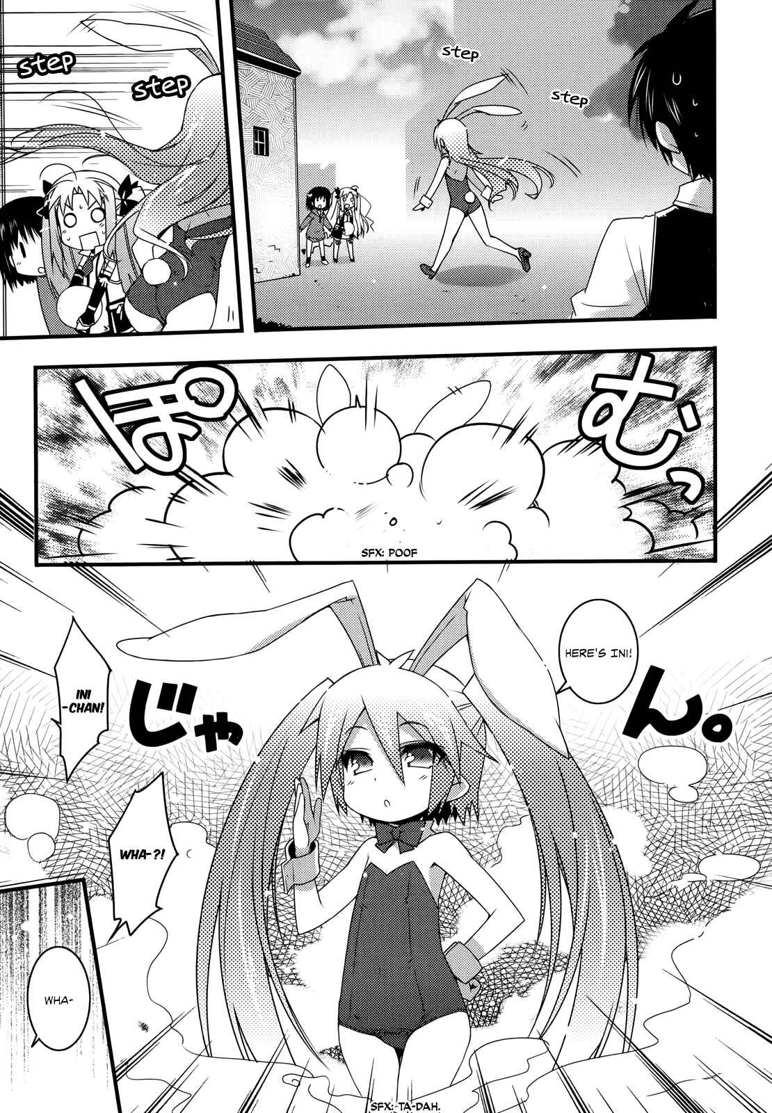 Page 8 Chapter 40 Rotte no Omocha!