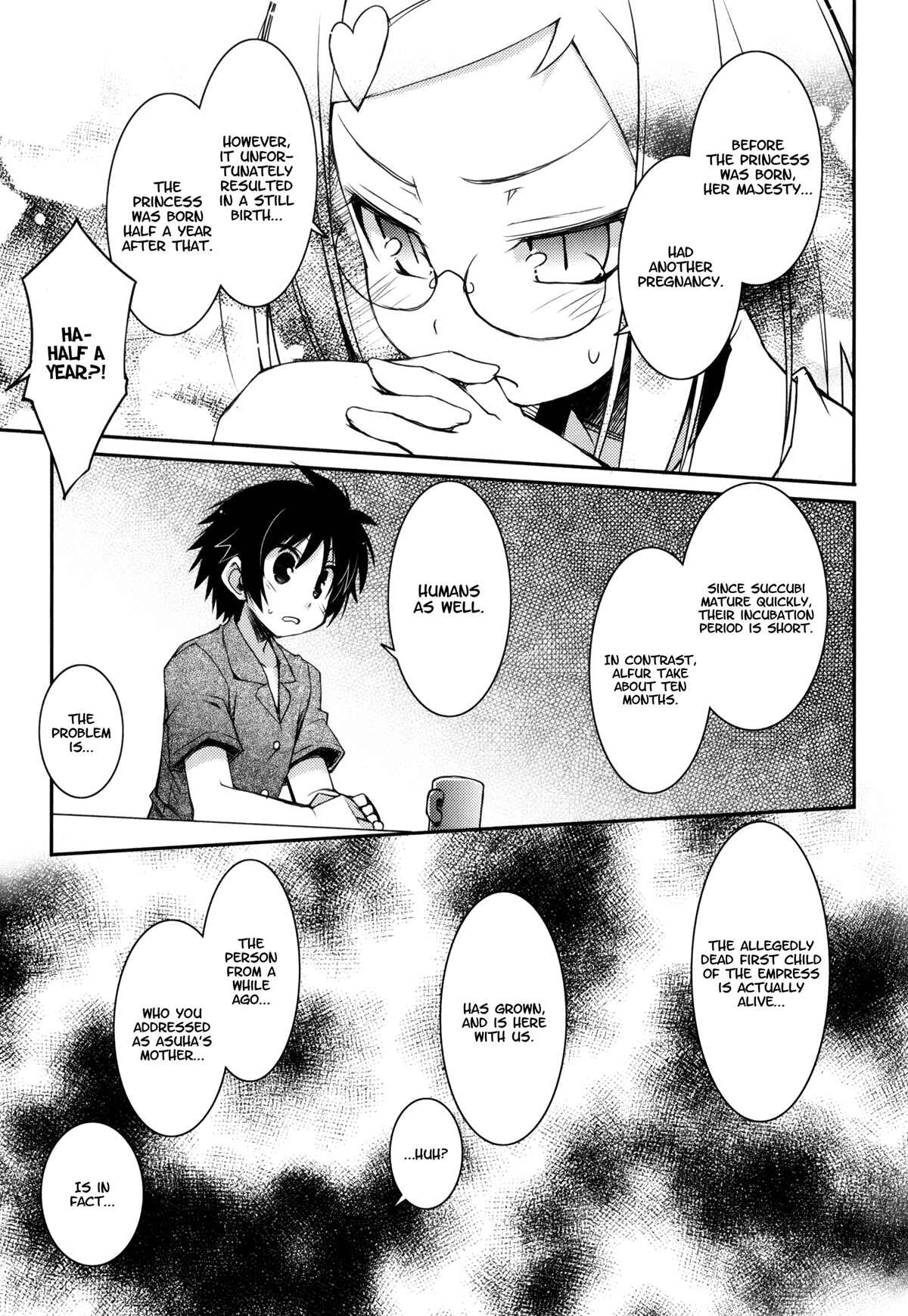 Page 11 Chapter 11 Rotte no Omocha!