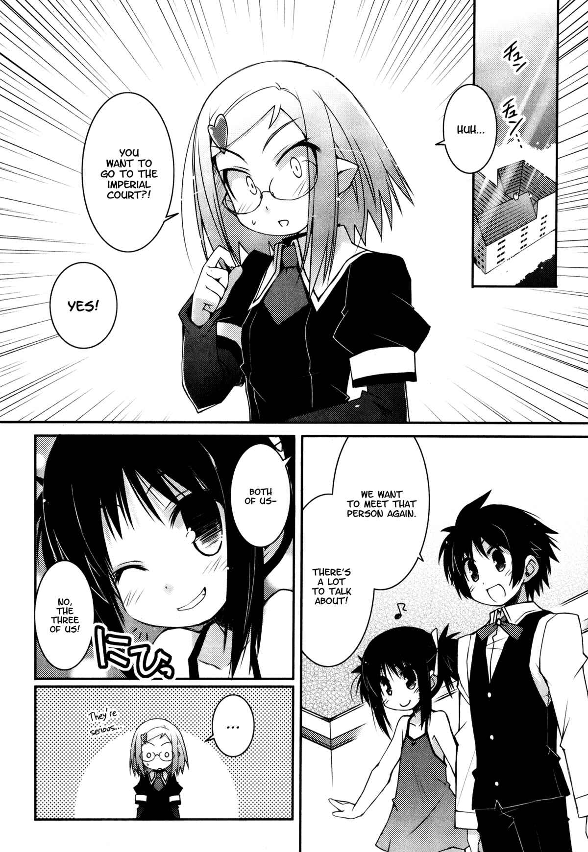 Page 16 Chapter 11 Rotte no Omocha!