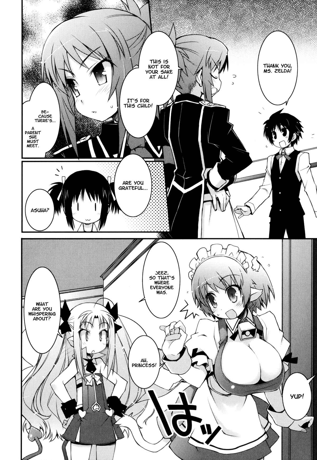 Page 18 Chapter 11 Rotte no Omocha!