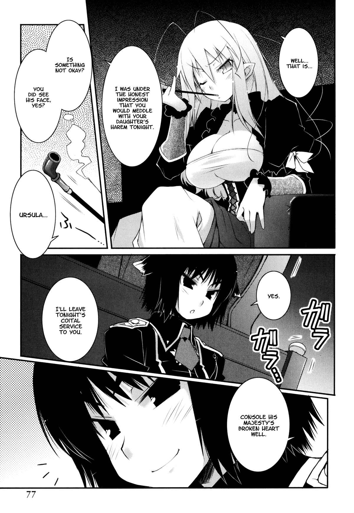Page 9 Chapter 11 Rotte no Omocha!