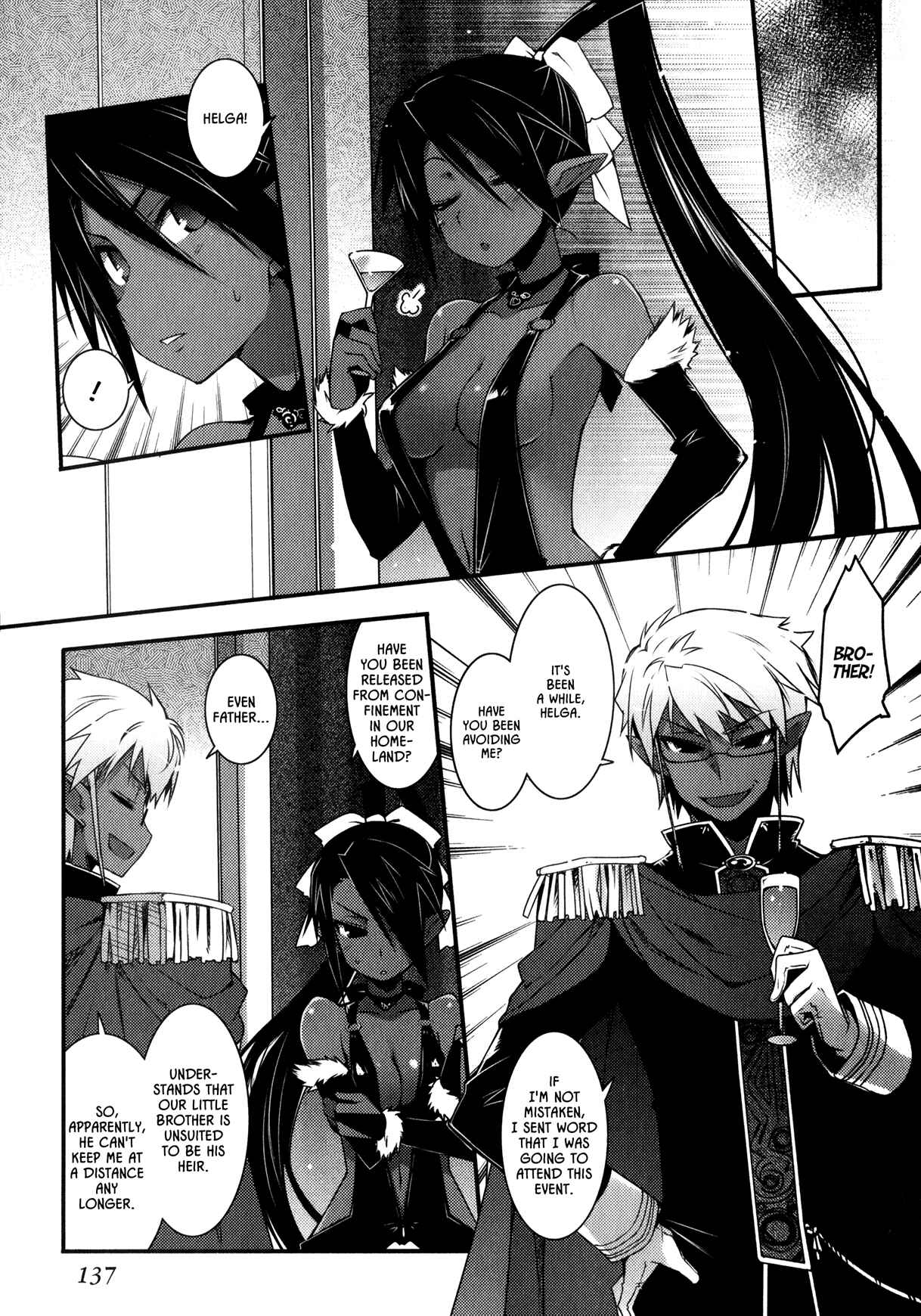 Page 11 Chapter 29 Rotte no Omocha!