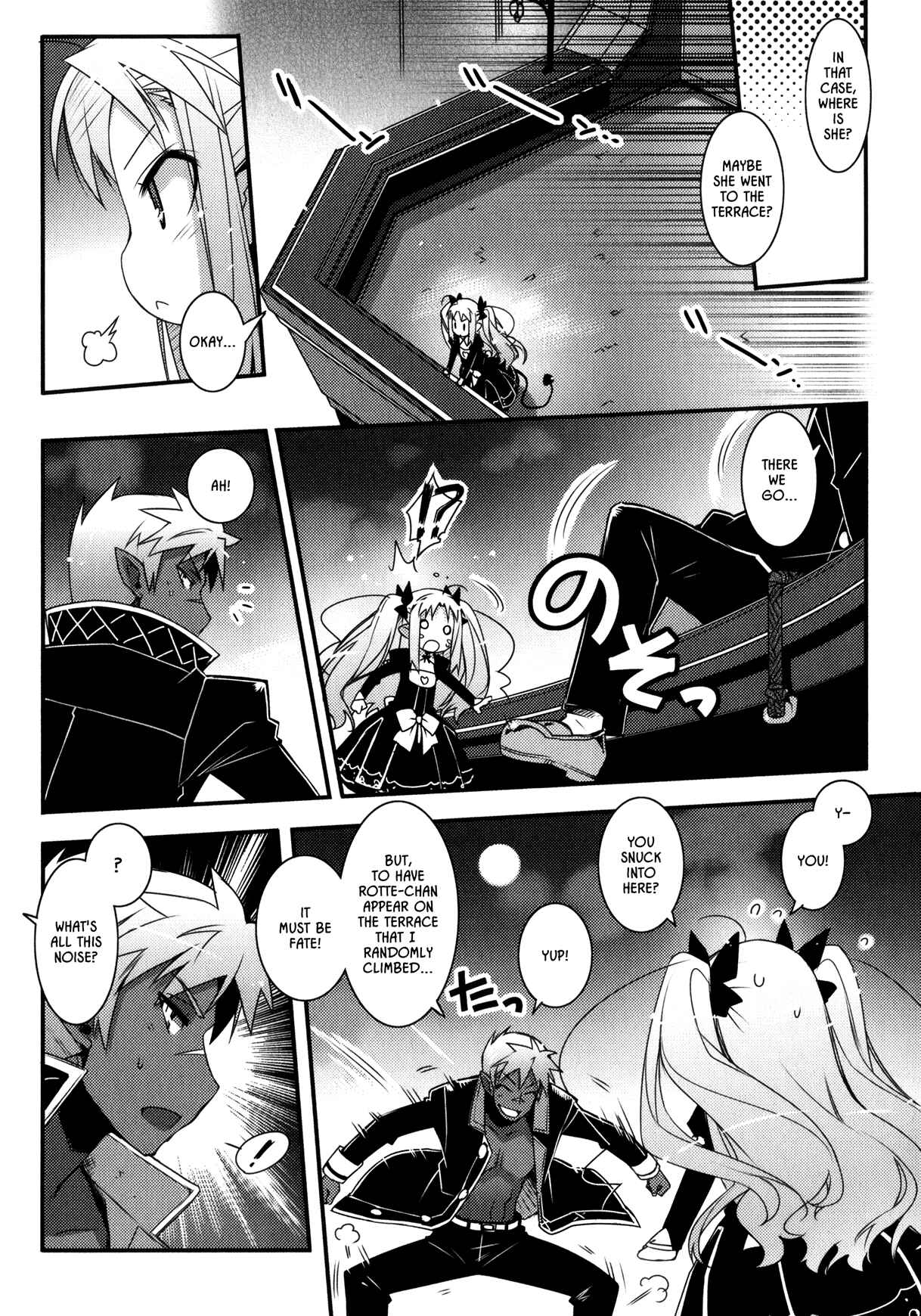 Page 16 Chapter 29 Rotte no Omocha!
