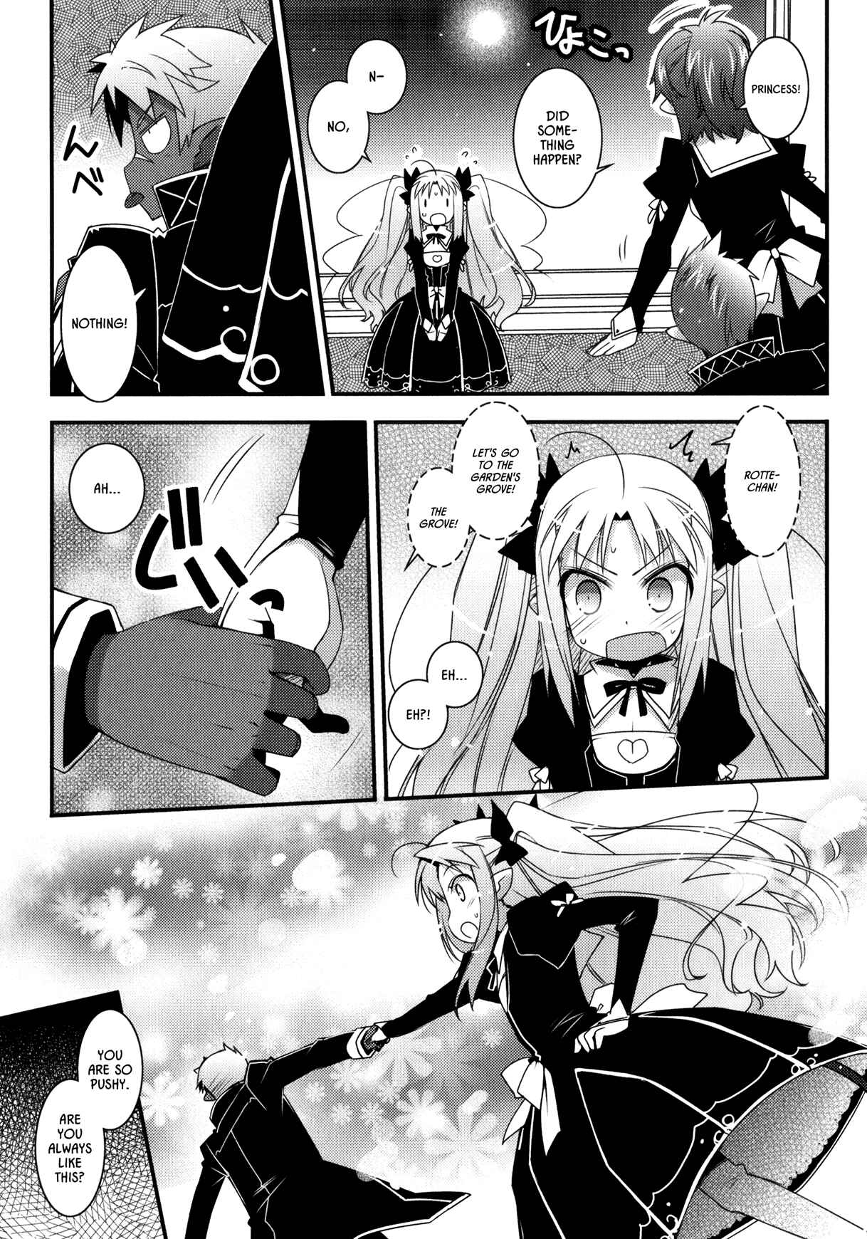 Page 17 Chapter 29 Rotte no Omocha!
