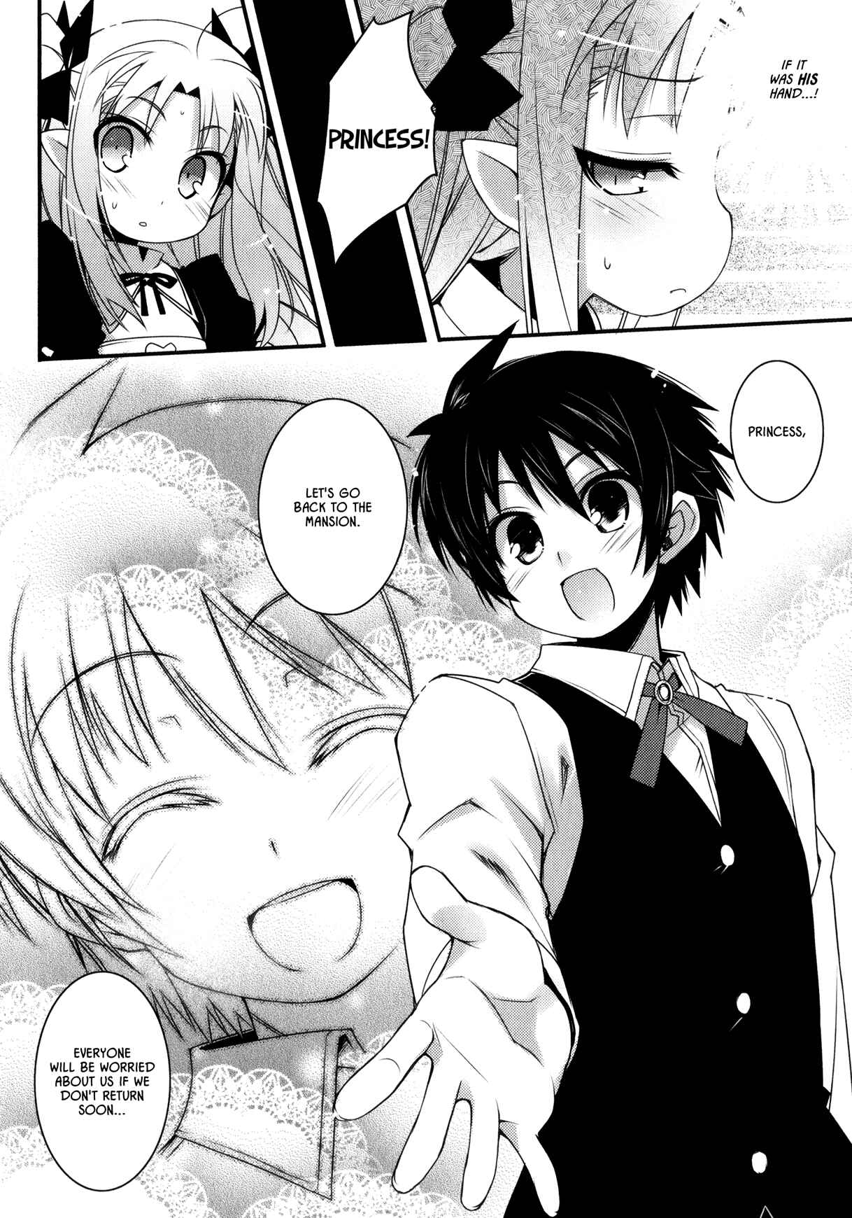 Page 20 Chapter 29 Rotte no Omocha!