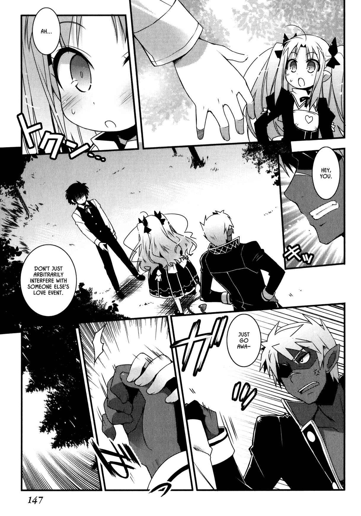 Page 21 Chapter 29 Rotte no Omocha!