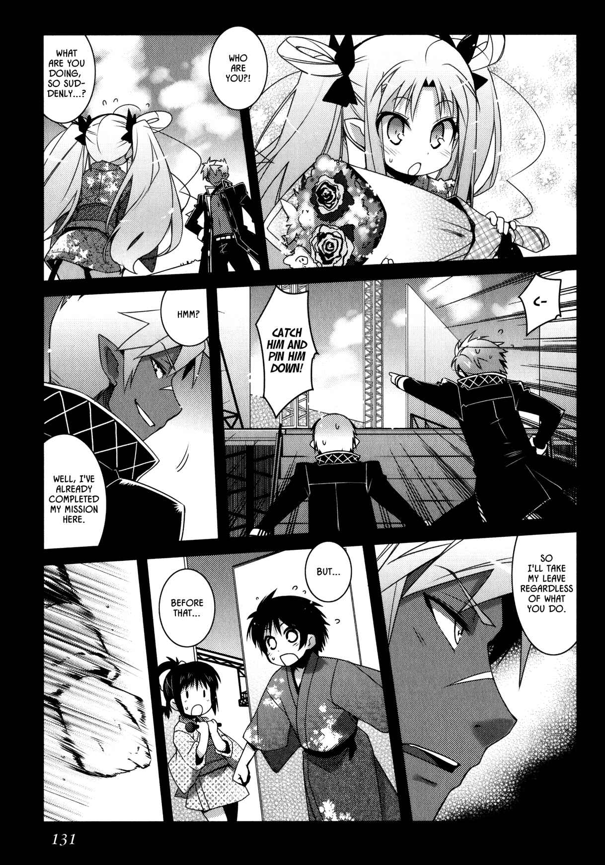 Page 5 Chapter 29 Rotte no Omocha!