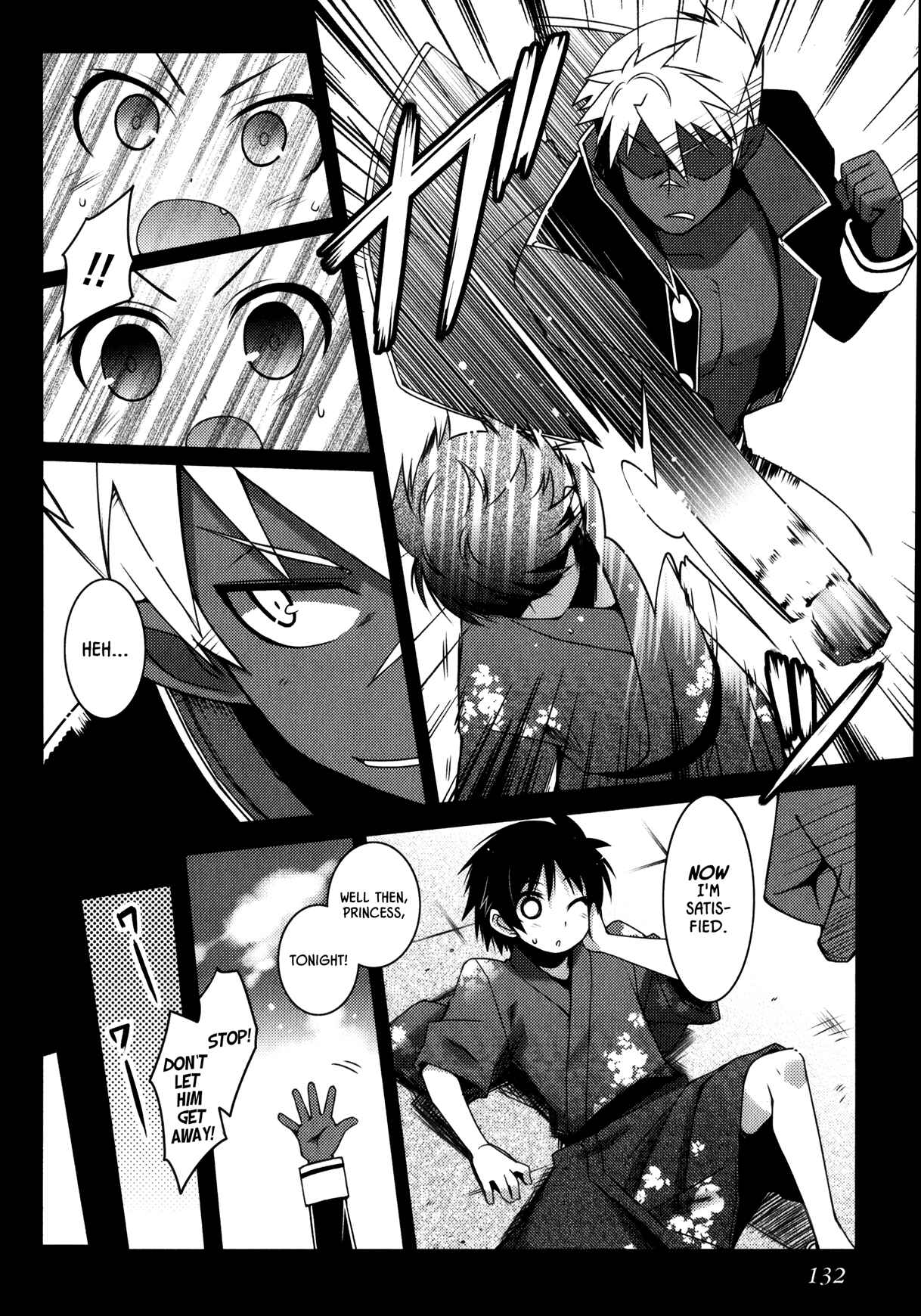 Page 6 Chapter 29 Rotte no Omocha!