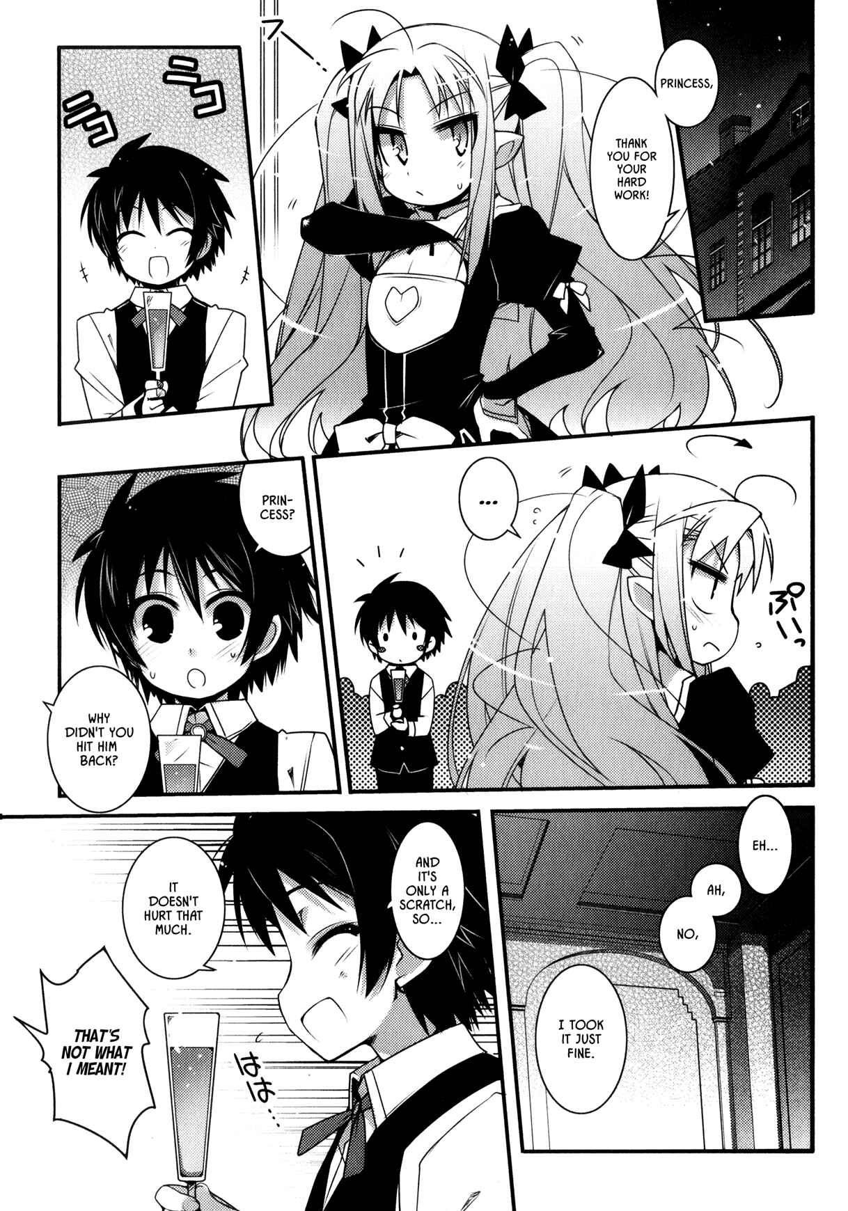 Page 7 Chapter 29 Rotte no Omocha!