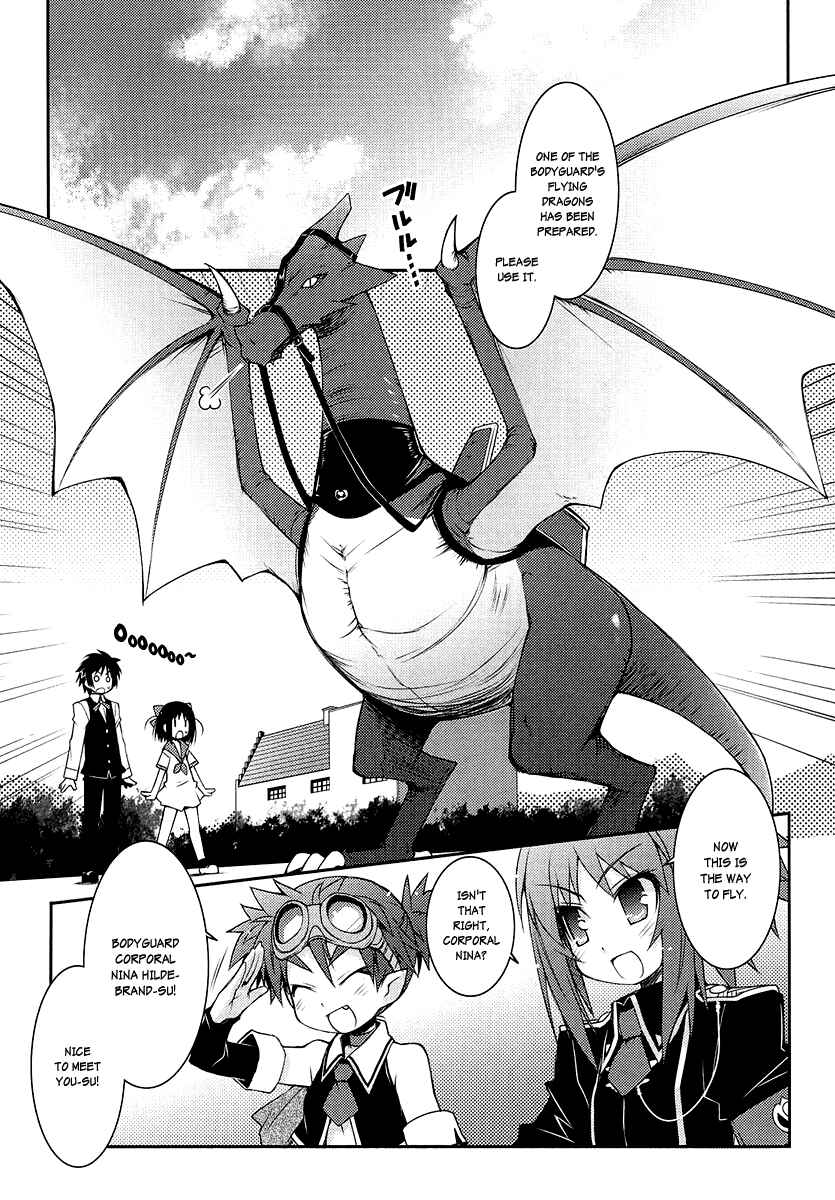 Page 11 Chapter 8 Rotte no Omocha!
