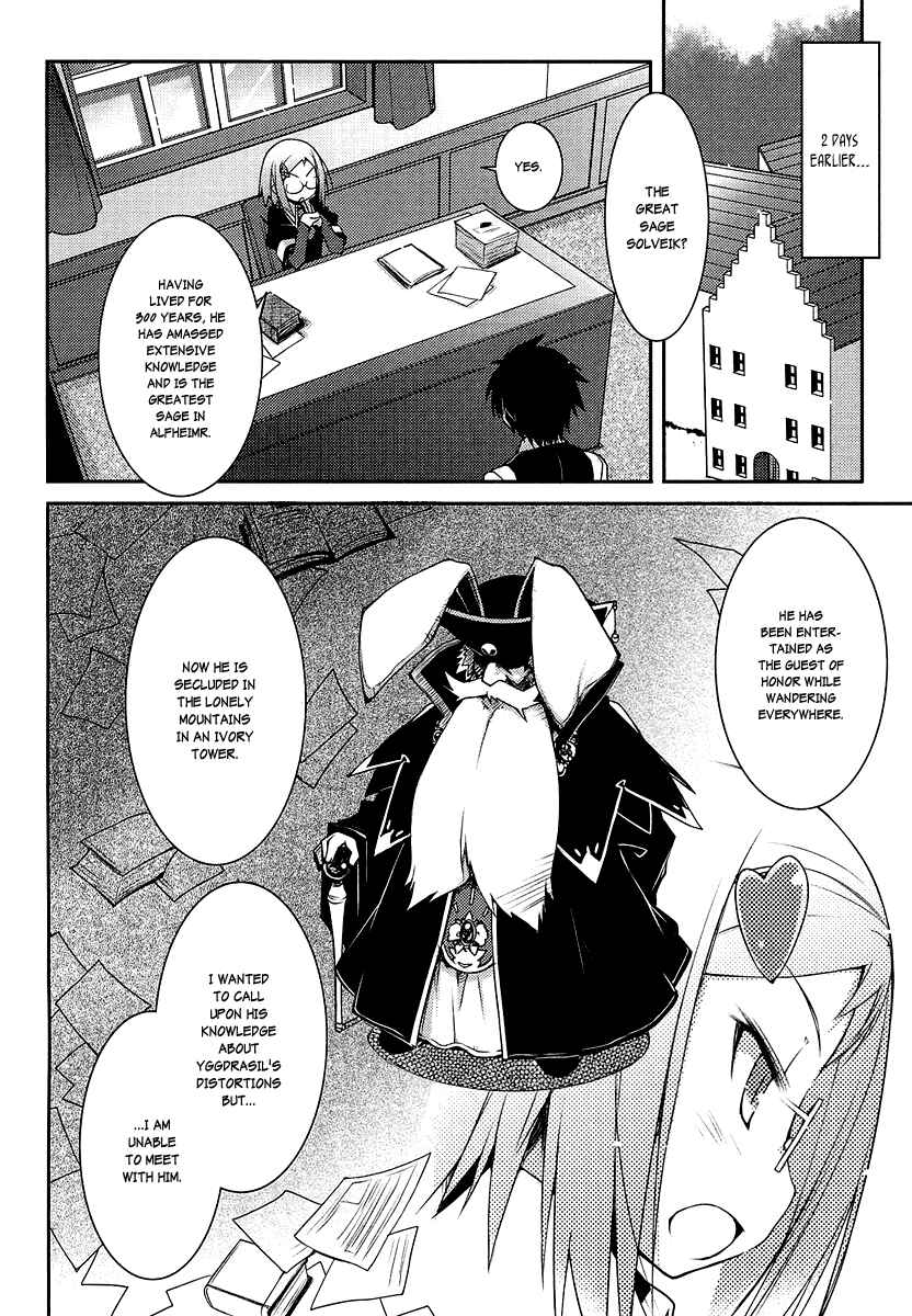Page 8 Chapter 8 Rotte no Omocha!
