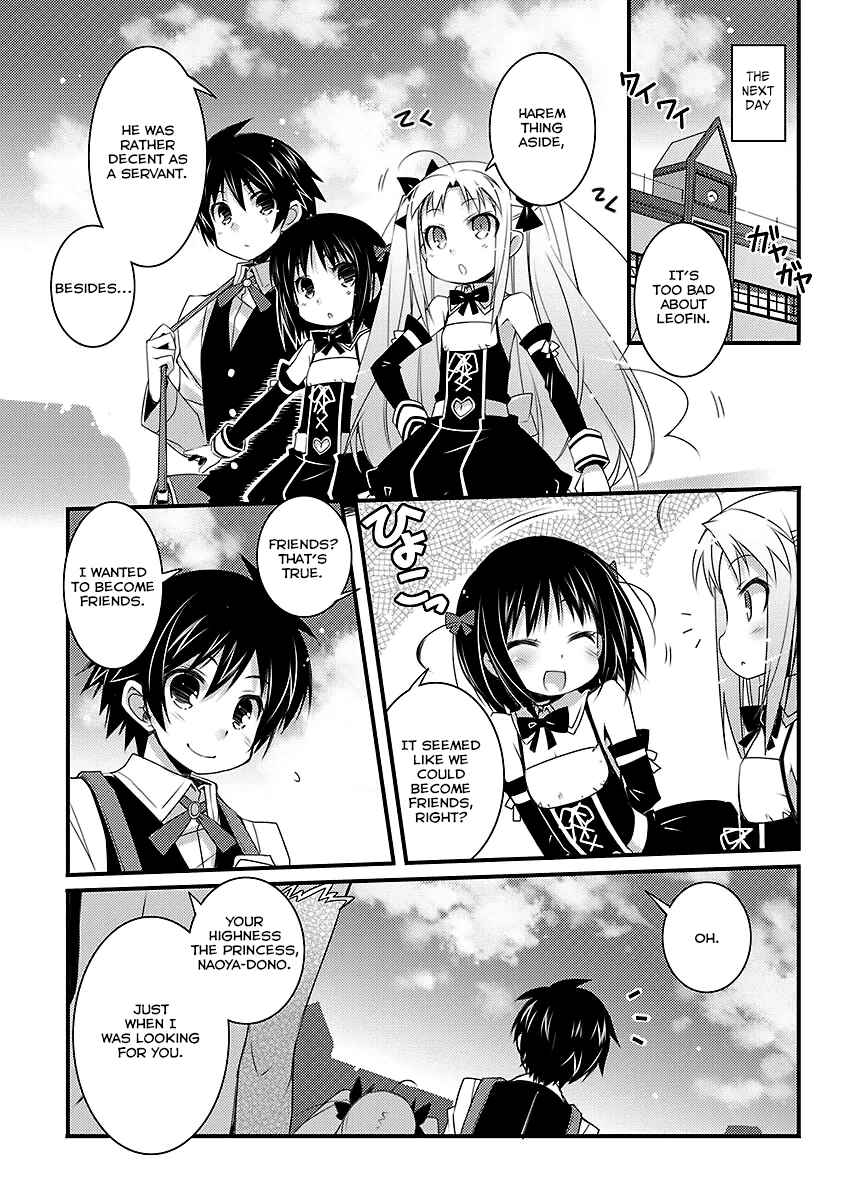 Page 11 Chapter 48 Rotte no Omocha!