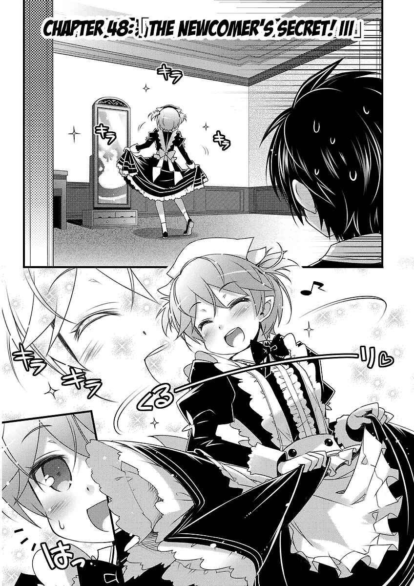 Page 2 Chapter 48 Rotte no Omocha!