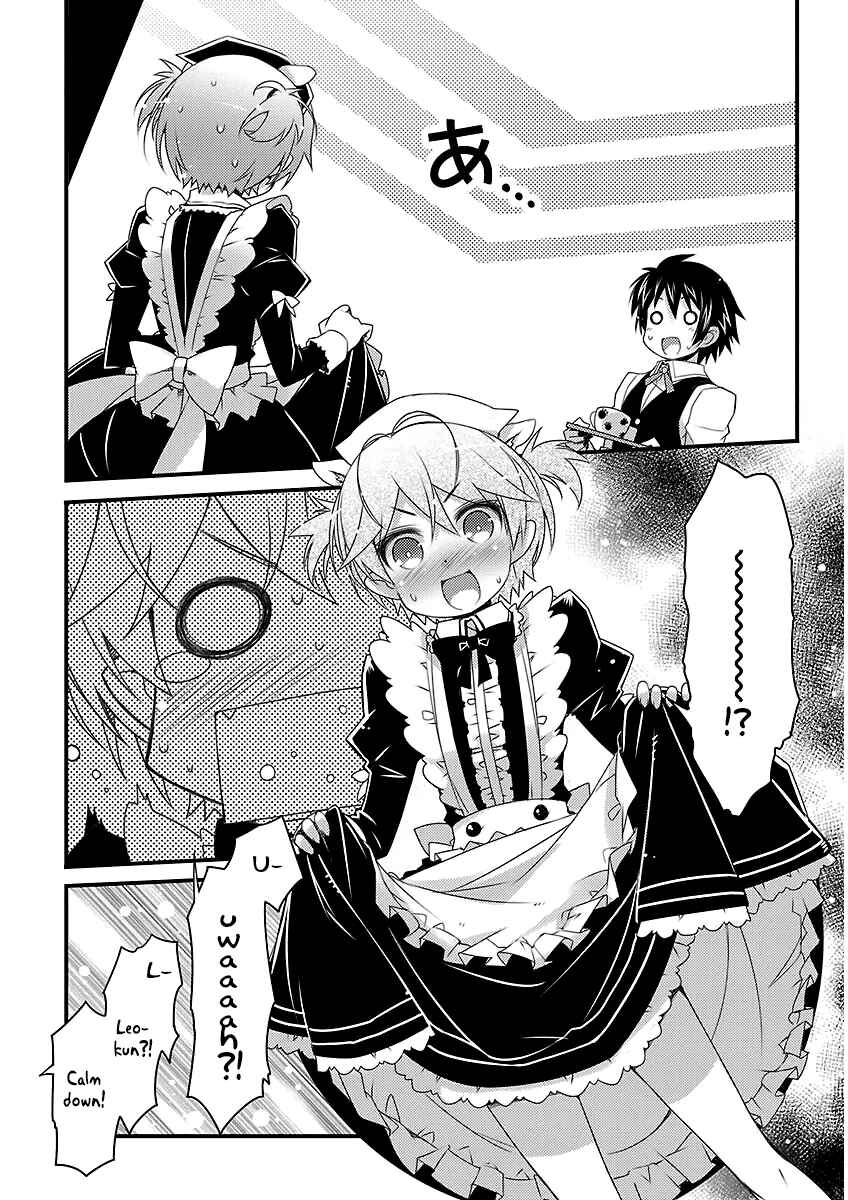 Page 3 Chapter 48 Rotte no Omocha!