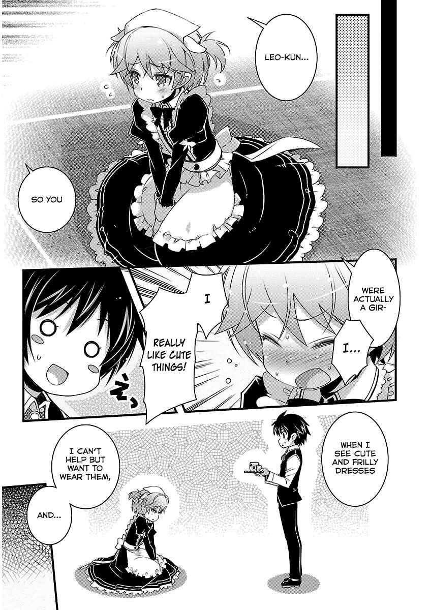 Page 4 Chapter 48 Rotte no Omocha!