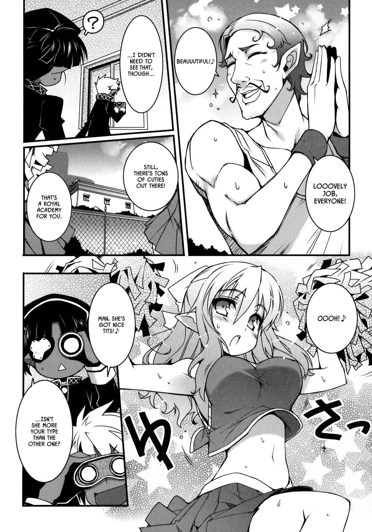 Page 12 Chapter 22 Rotte no Omocha!
