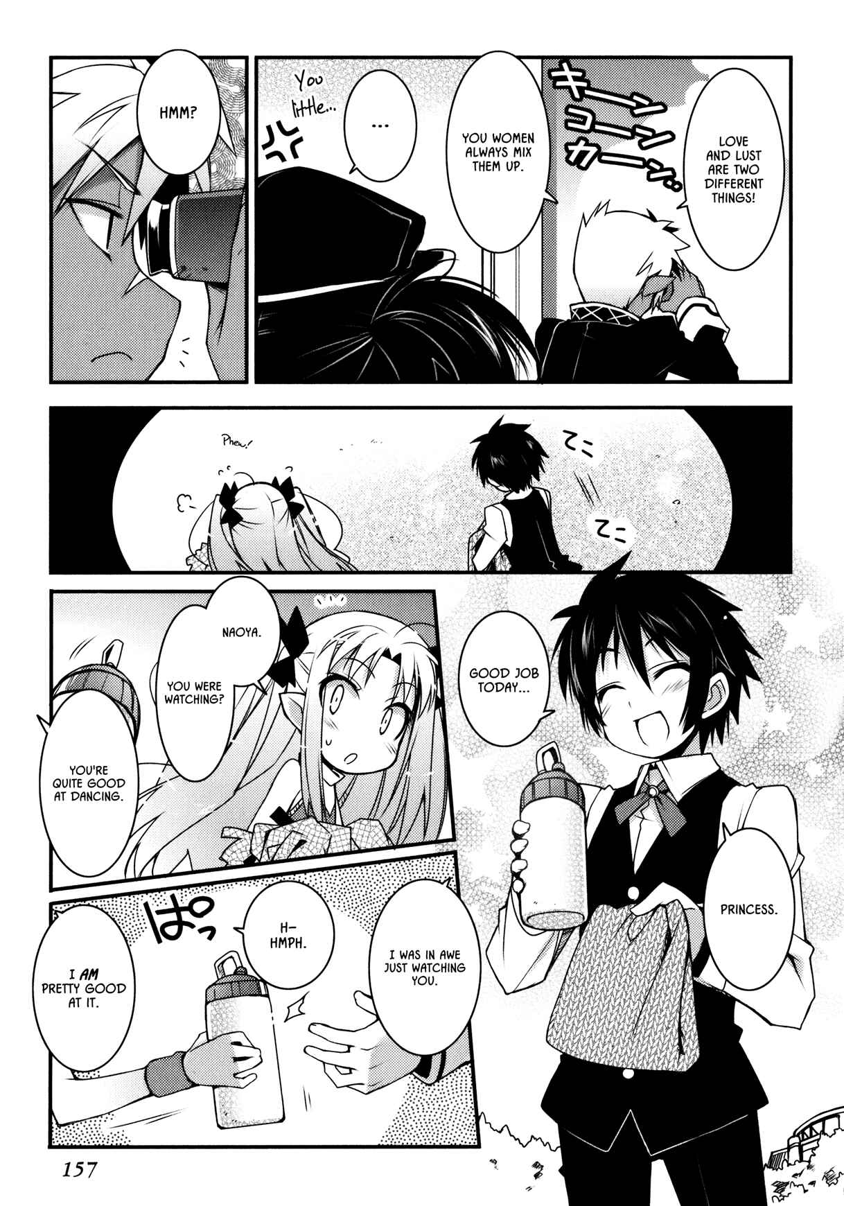 Page 13 Chapter 22 Rotte no Omocha!