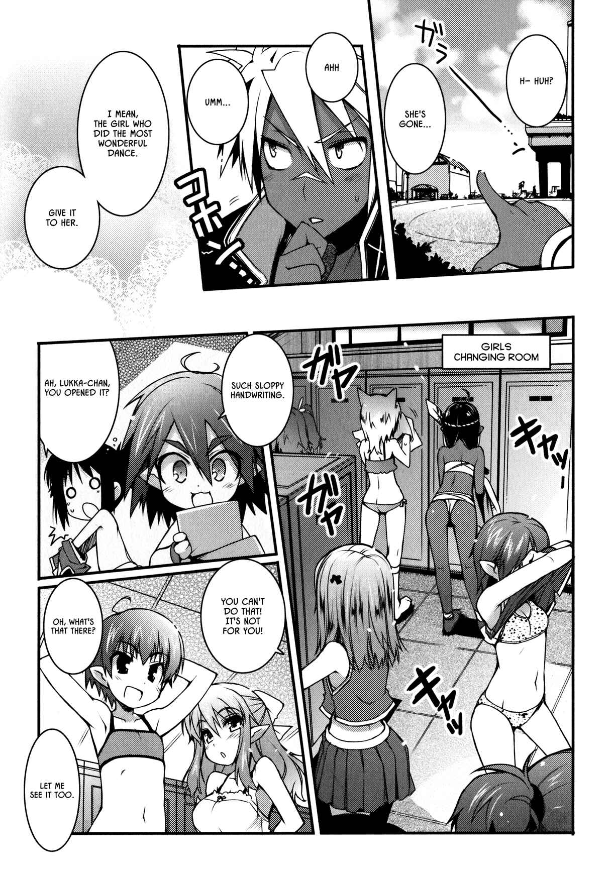 Page 21 Chapter 22 Rotte no Omocha!