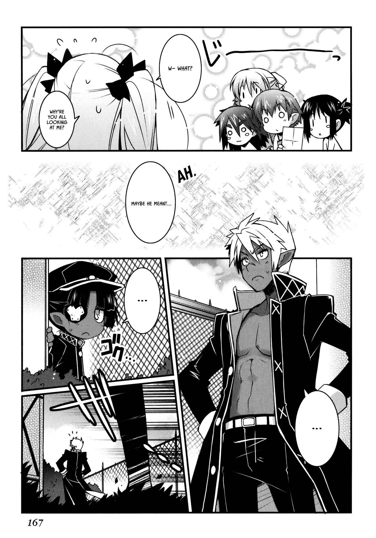 Page 23 Chapter 22 Rotte no Omocha!