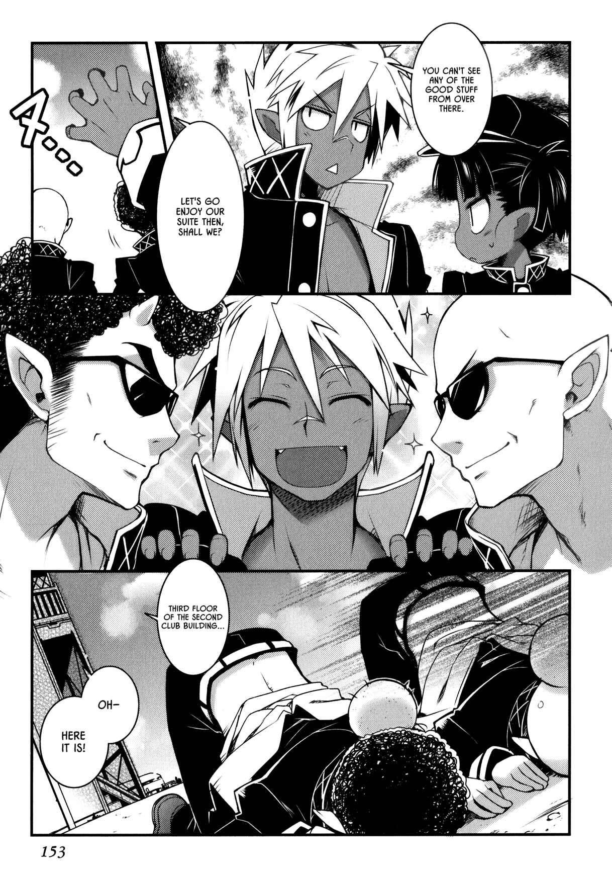 Page 9 Chapter 22 Rotte no Omocha!