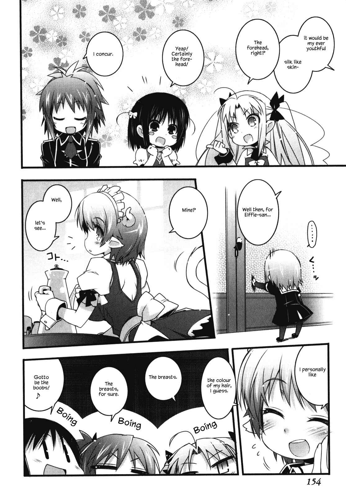 Page 2 Chapter 51.2 Rotte no Omocha!