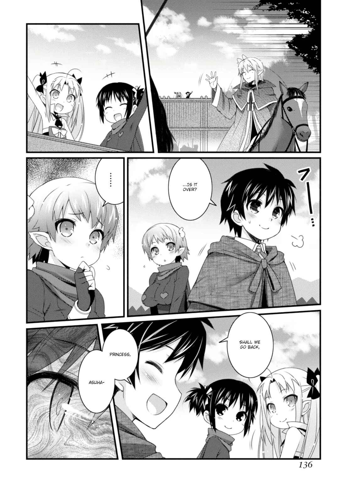 Page 12 Chapter 65 Rotte no Omocha!