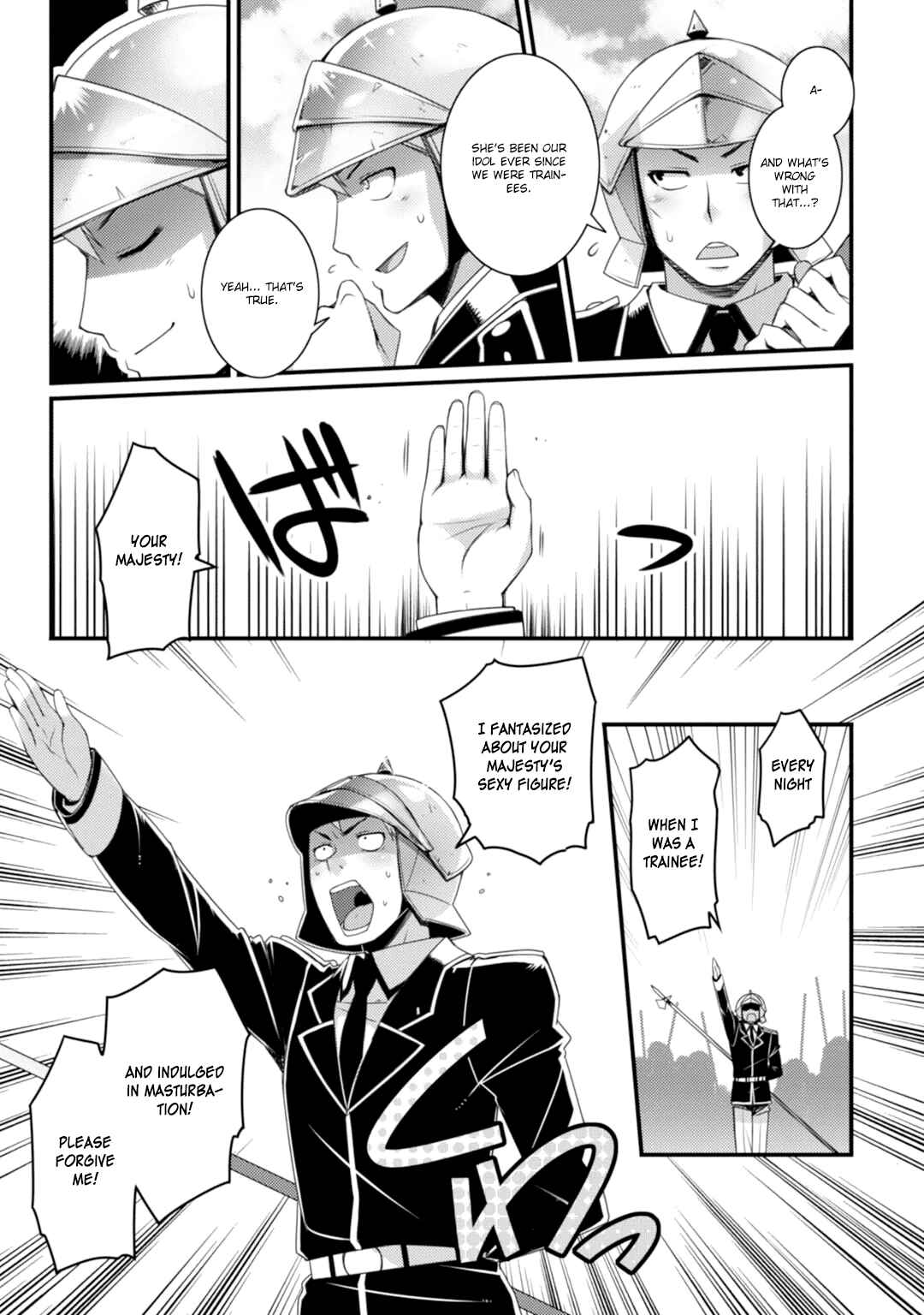 Page 7 Chapter 65 Rotte no Omocha!