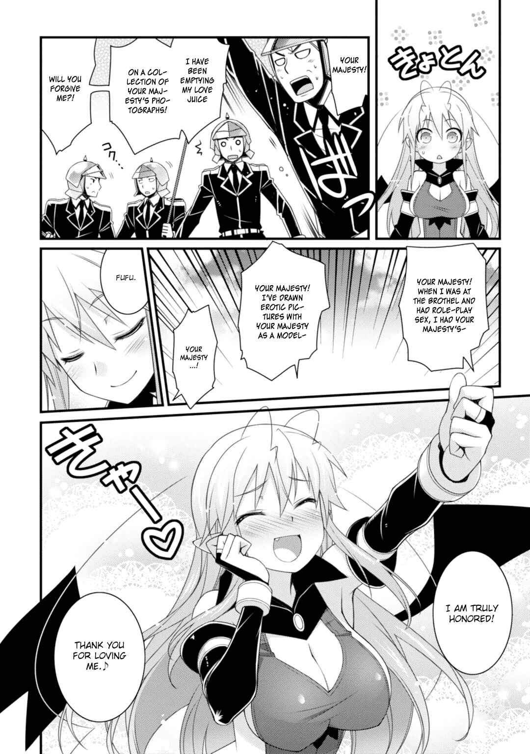 Page 8 Chapter 65 Rotte no Omocha!