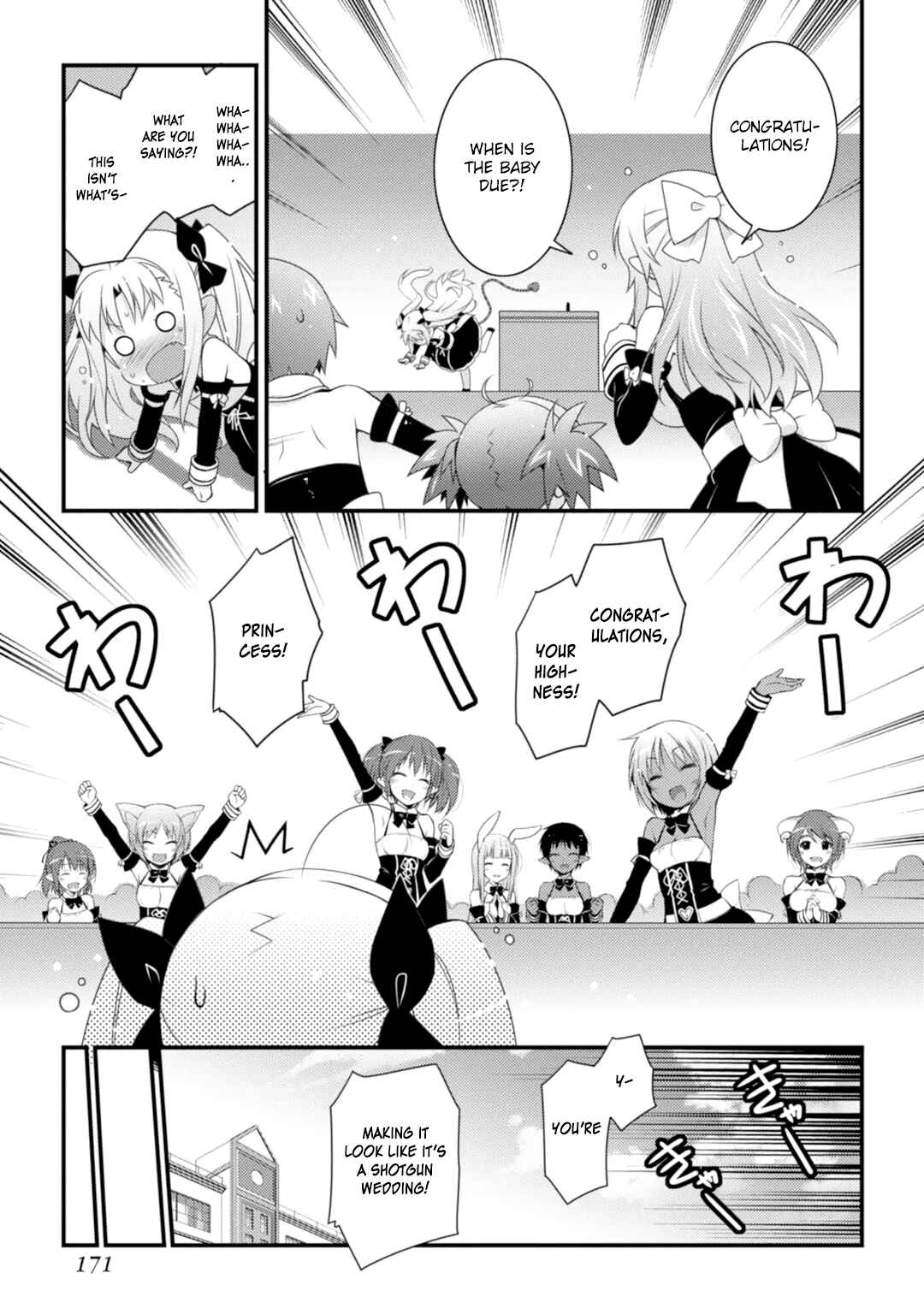 Page 12 Chapter 67 Rotte no Omocha!