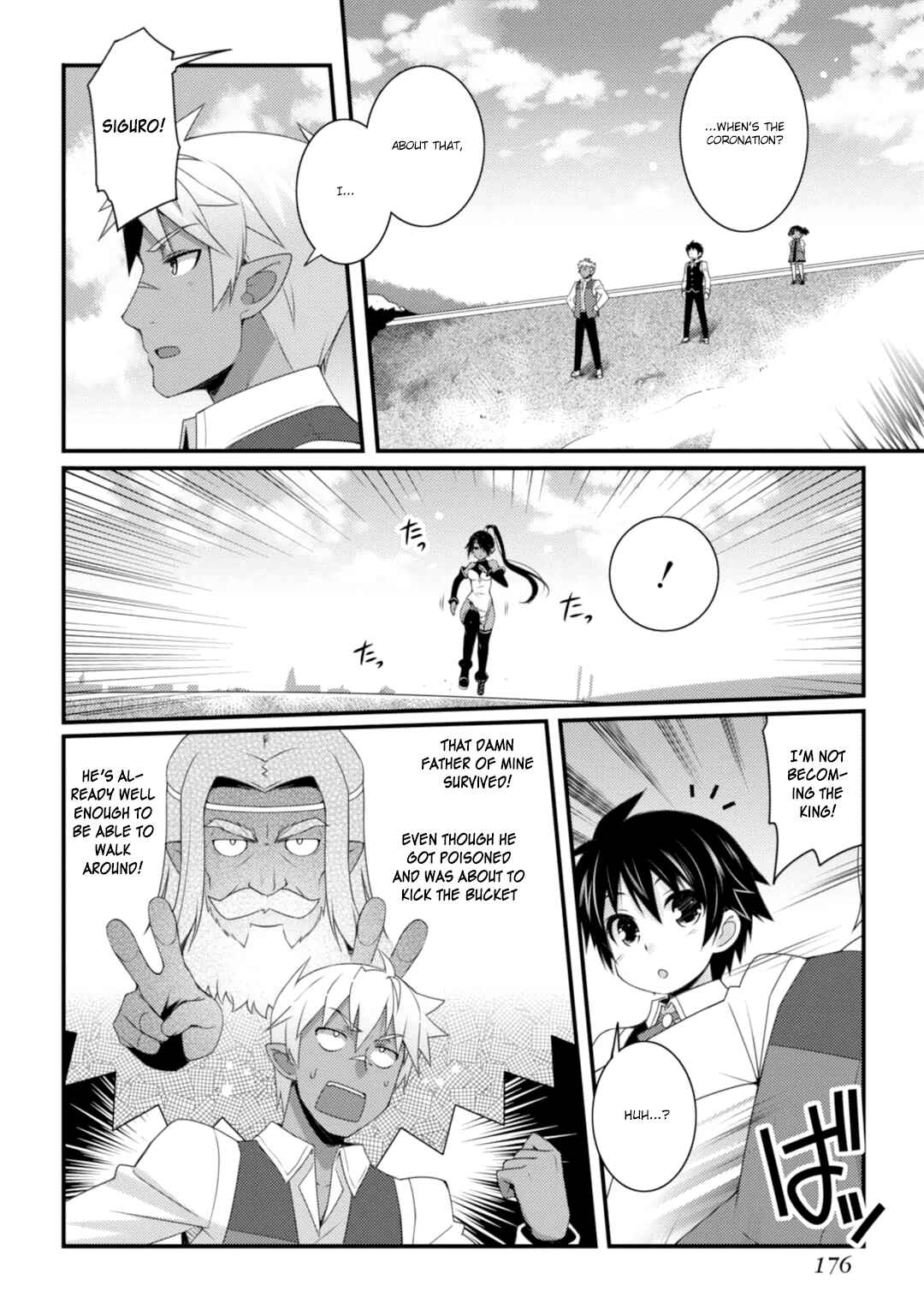 Page 17 Chapter 67 Rotte no Omocha!