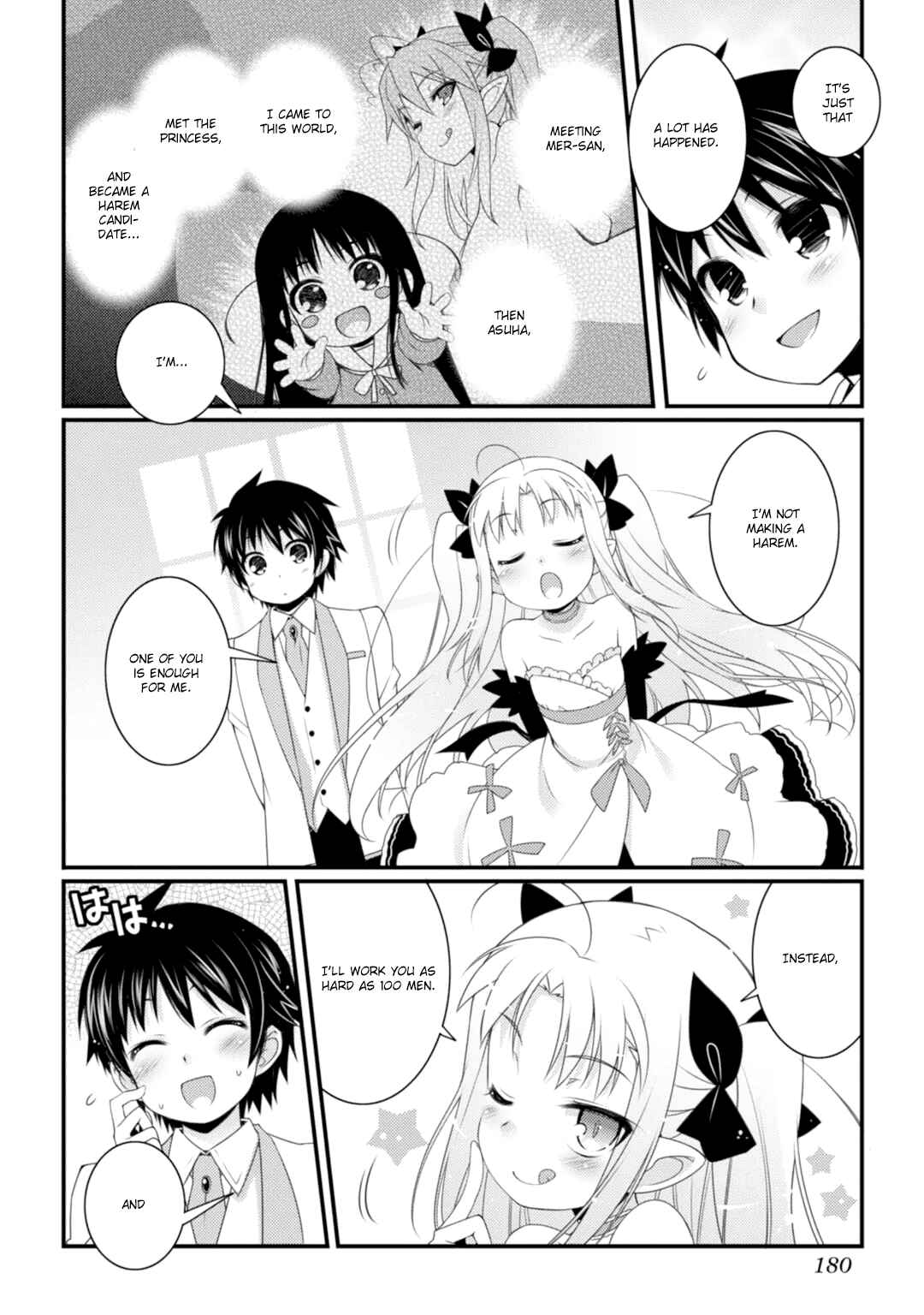 Page 21 Chapter 67 Rotte no Omocha!