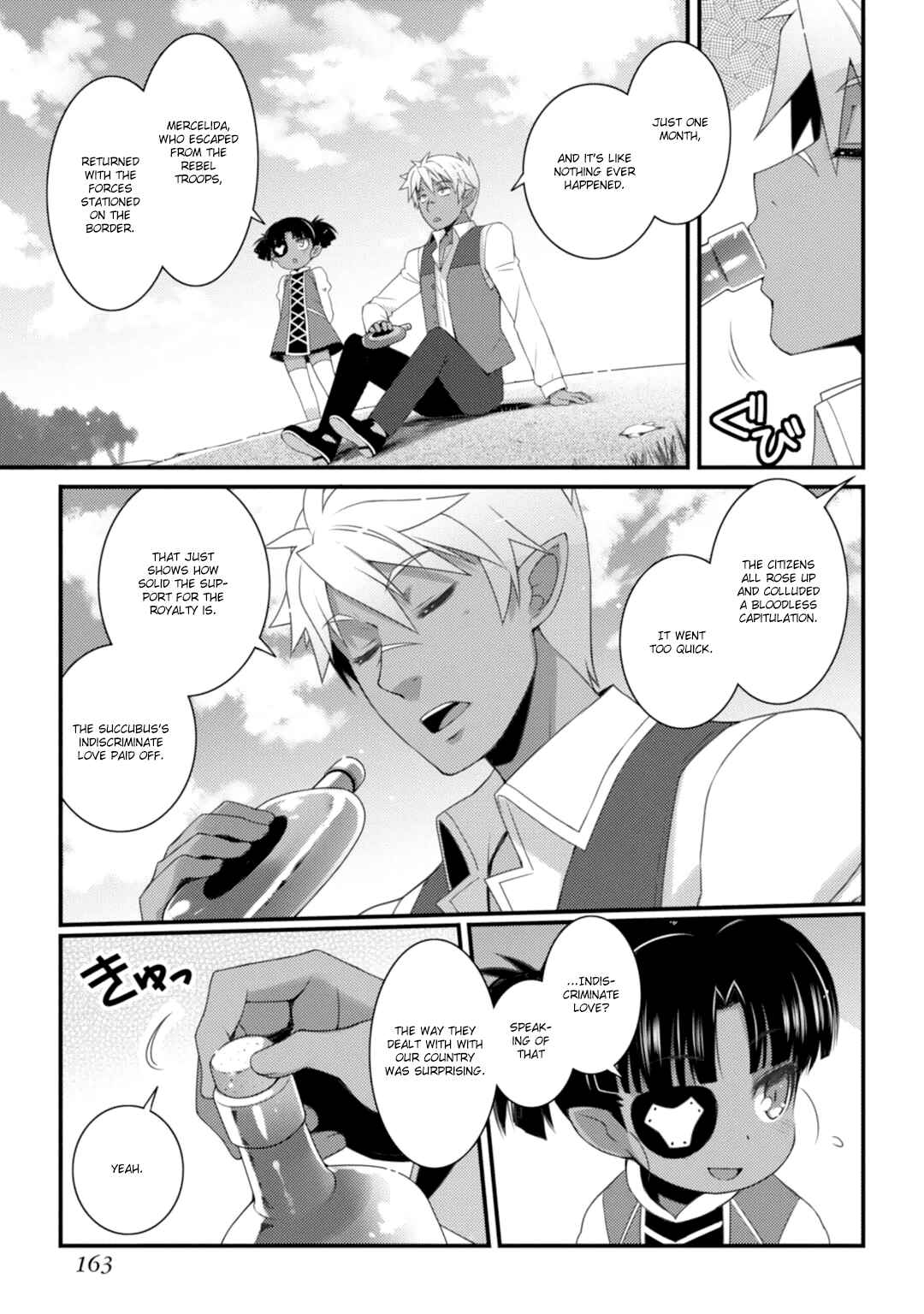 Page 4 Chapter 67 Rotte no Omocha!