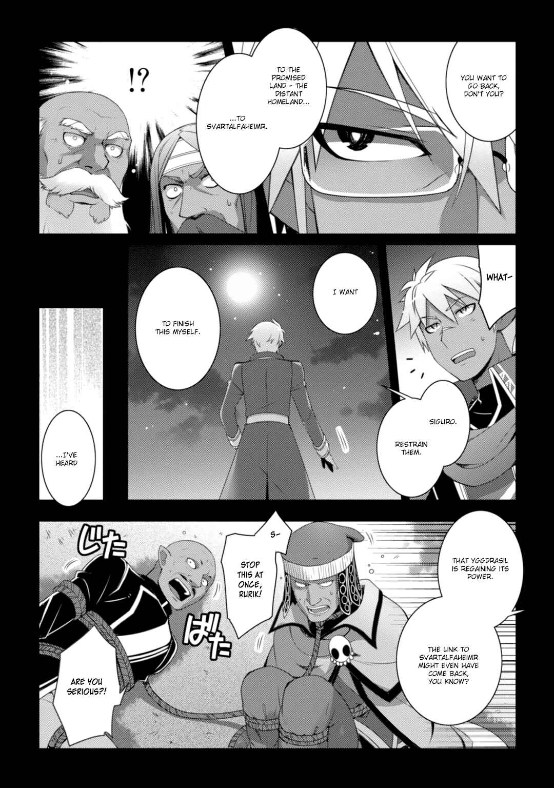 Page 7 Chapter 67 Rotte no Omocha!