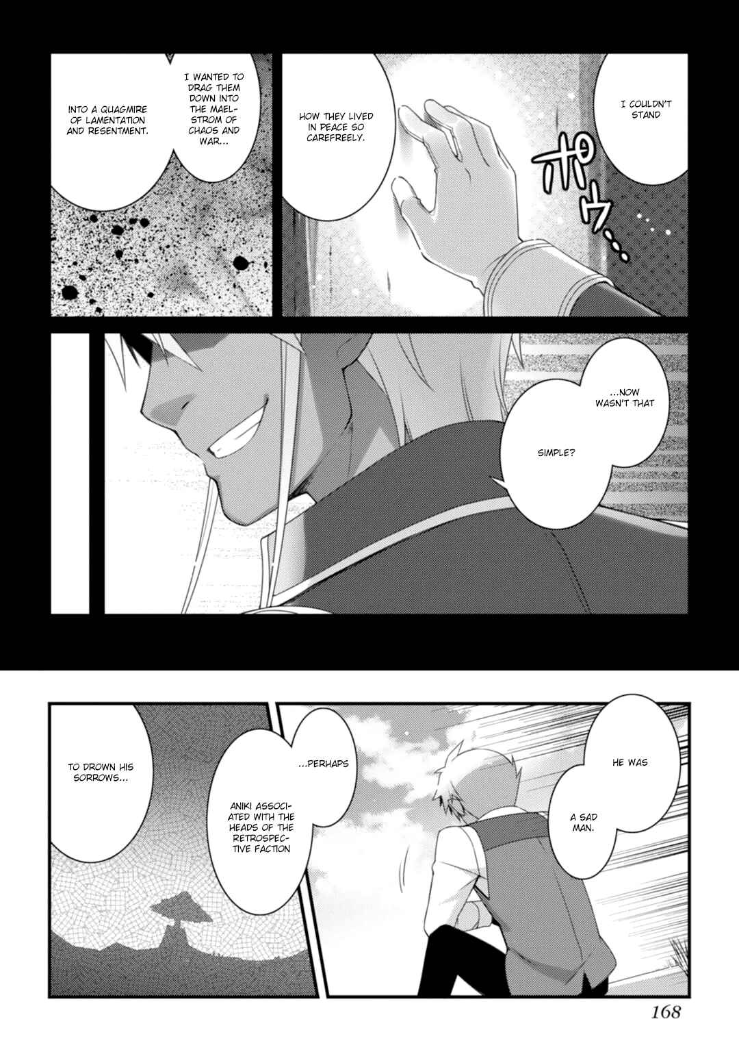 Page 9 Chapter 67 Rotte no Omocha!