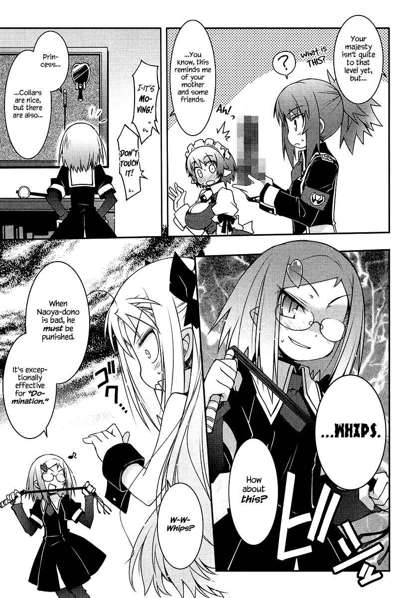 Page 11 Chapter 9 Rotte no Omocha!