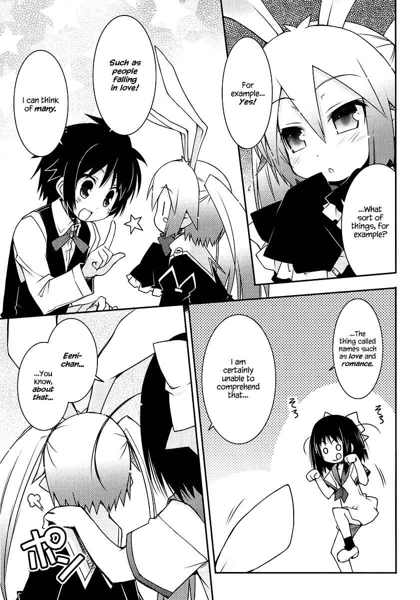 Page 17 Chapter 9 Rotte no Omocha!