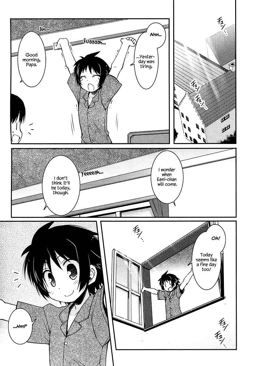 Page 21 Chapter 9 Rotte no Omocha!