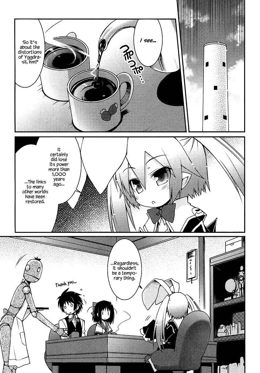 Page 3 Chapter 9 Rotte no Omocha!