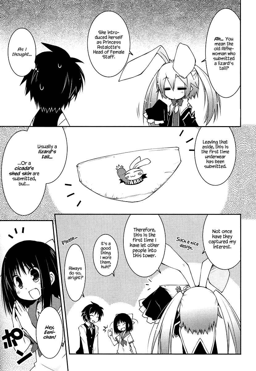 Page 5 Chapter 9 Rotte no Omocha!