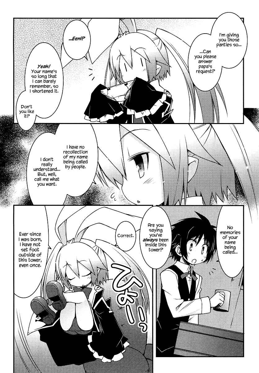 Page 6 Chapter 9 Rotte no Omocha!