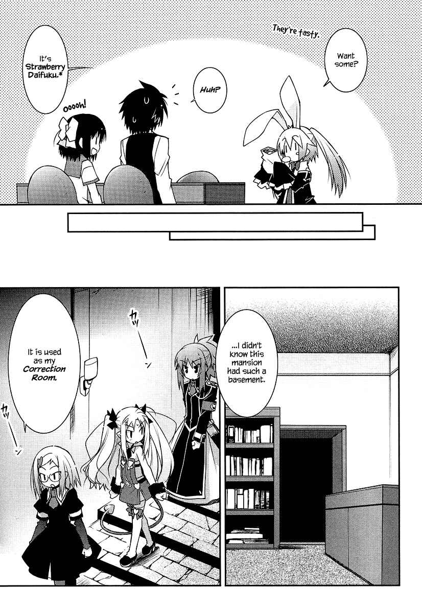 Page 9 Chapter 9 Rotte no Omocha!
