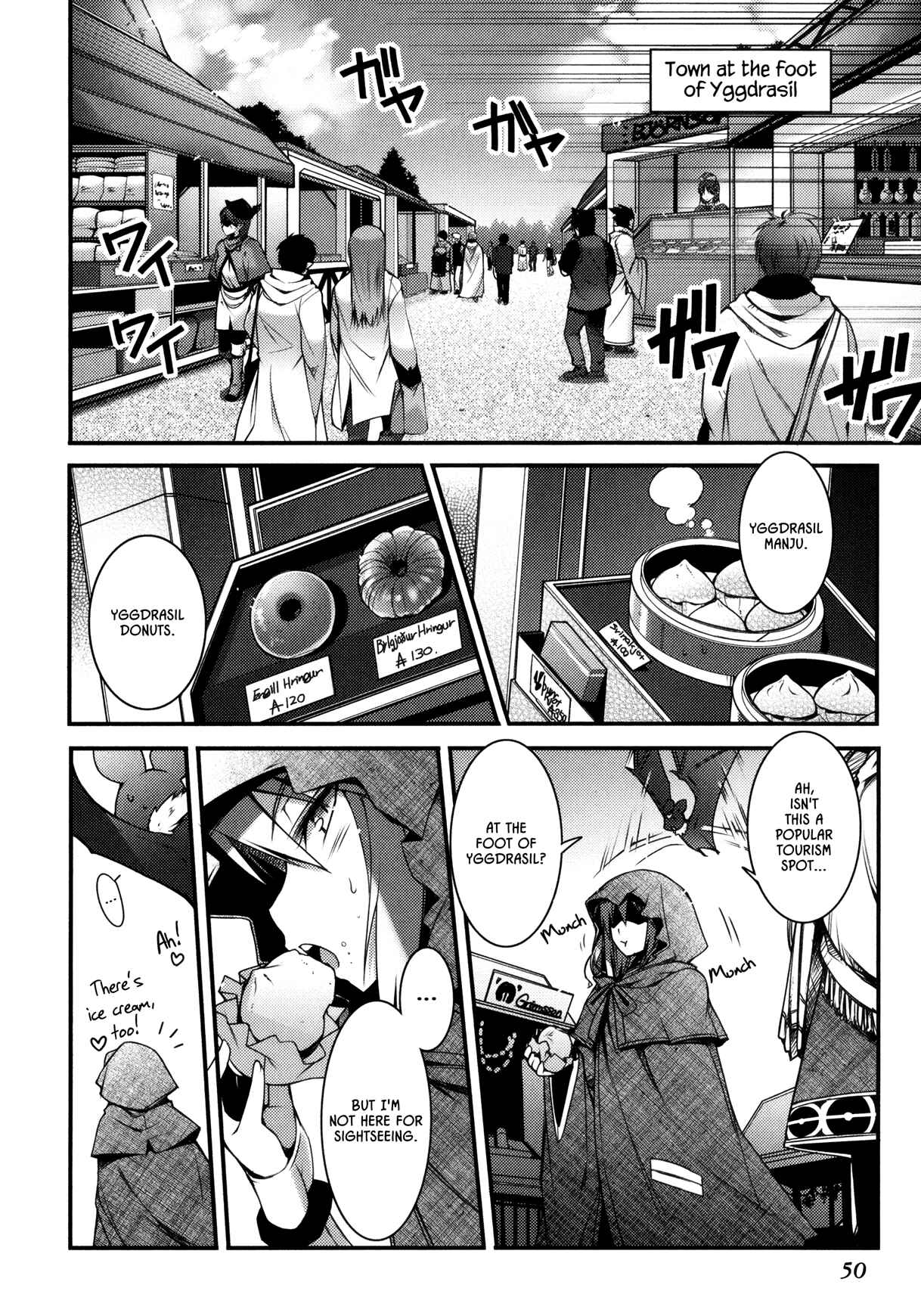 Page 14 Chapter 25 Rotte no Omocha!