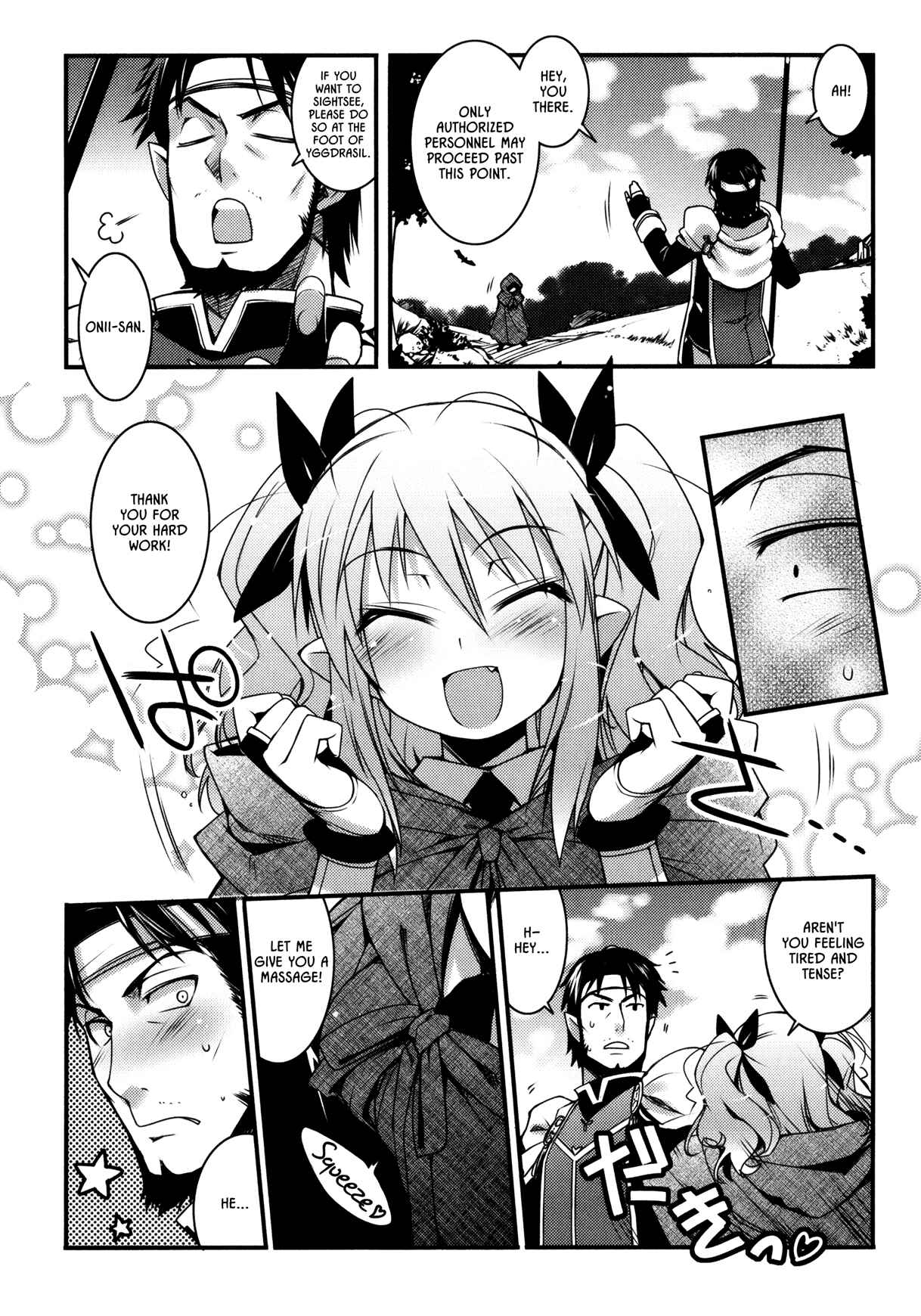 Page 16 Chapter 25 Rotte no Omocha!