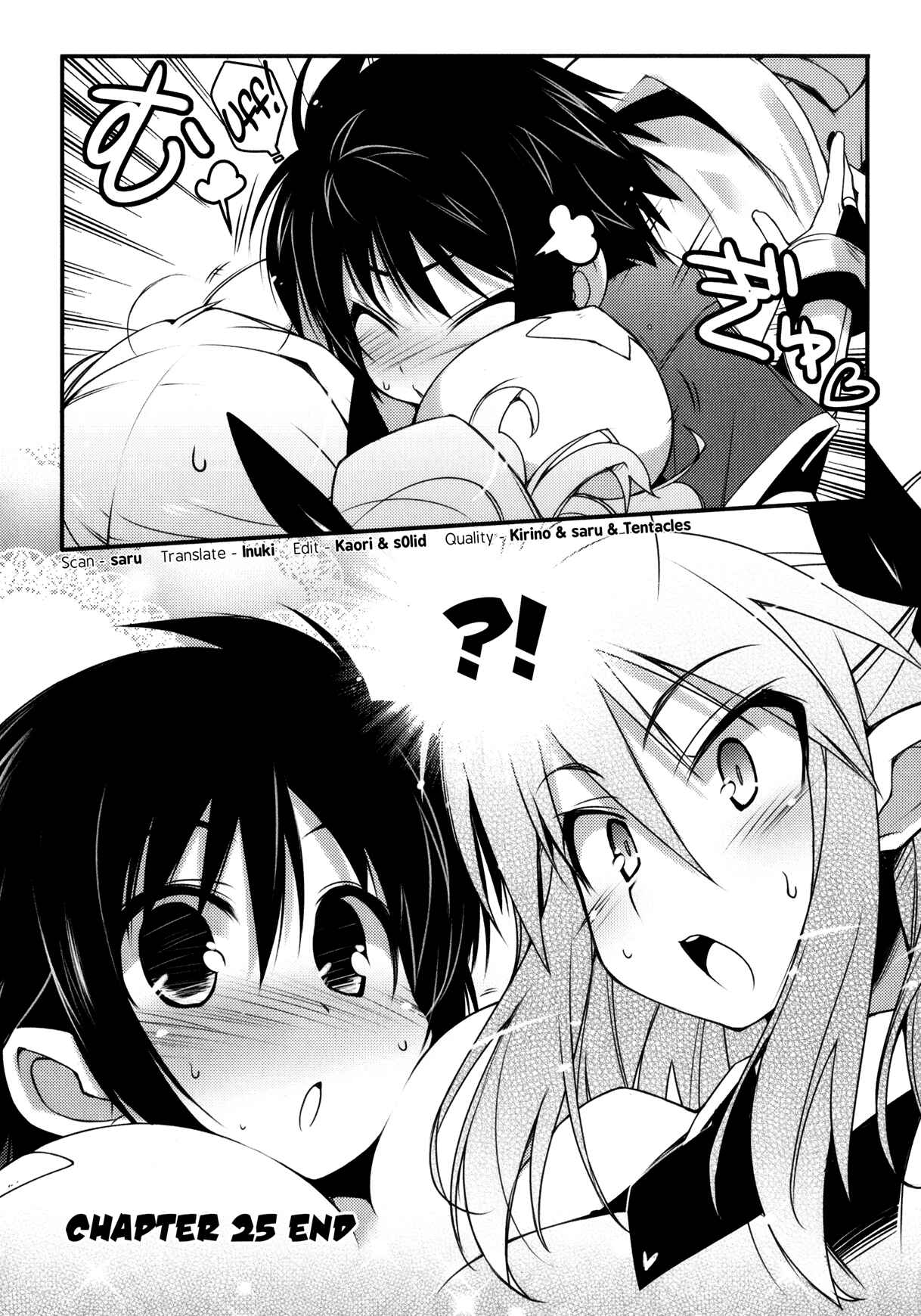 Page 24 Chapter 25 Rotte no Omocha!