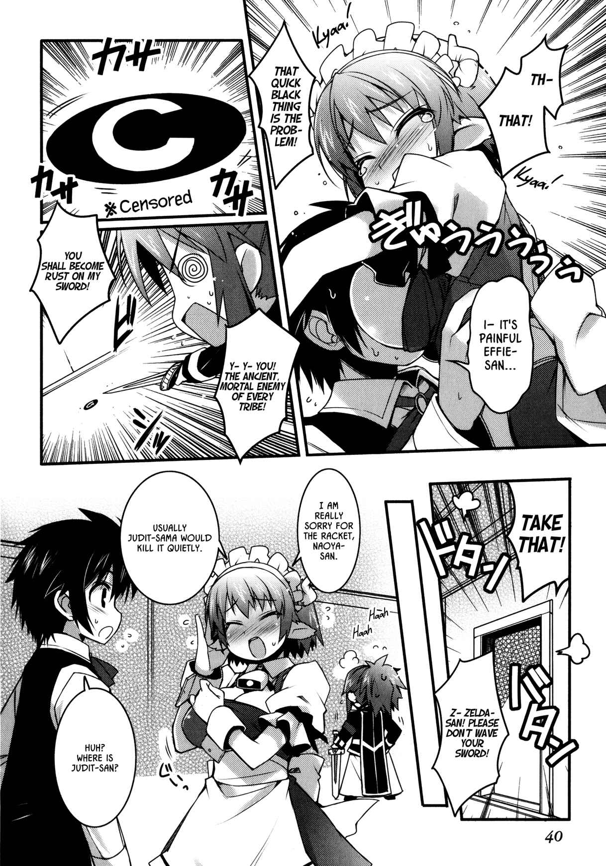 Page 4 Chapter 25 Rotte no Omocha!