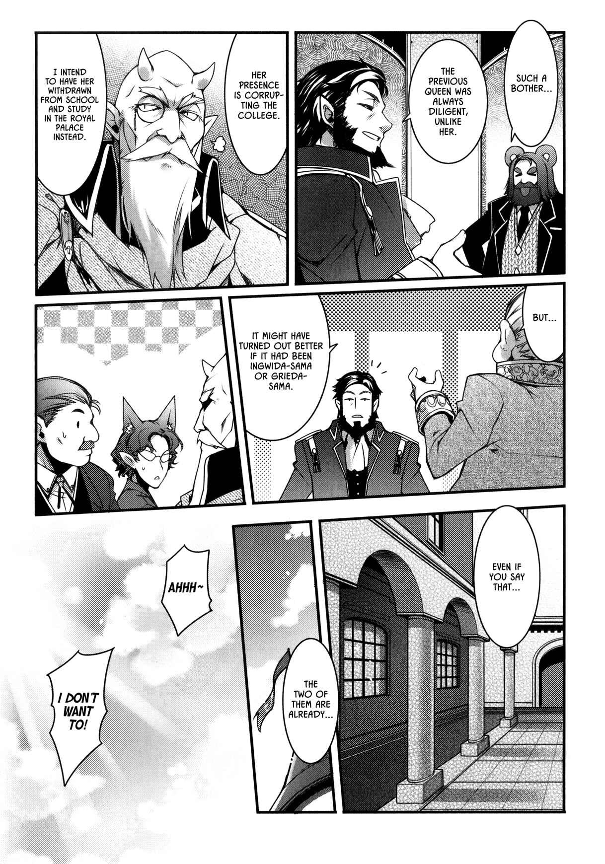 Page 7 Chapter 25 Rotte no Omocha!