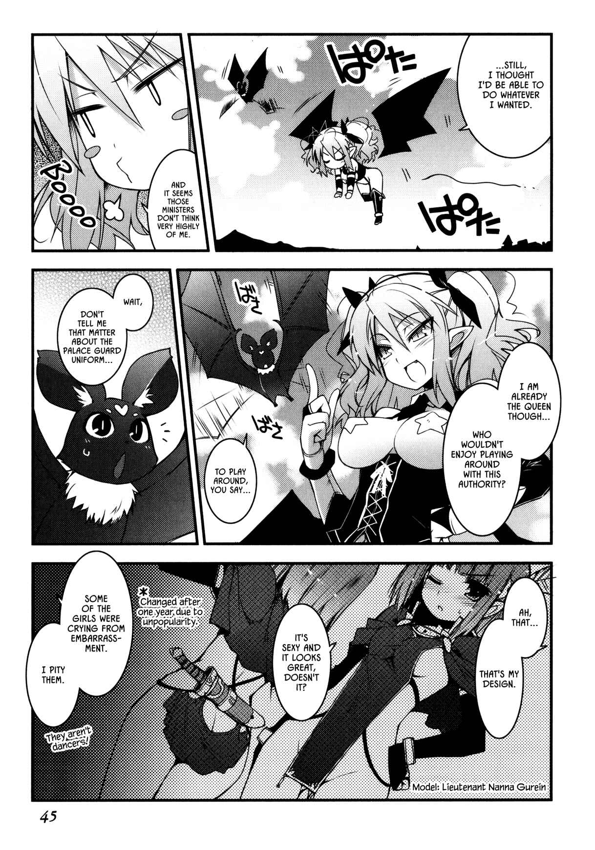 Page 9 Chapter 25 Rotte no Omocha!